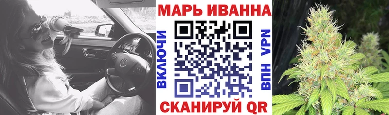 Все наркотики Находка ГАШ ОМГ ОМГ онион Мефедрон A-PVP