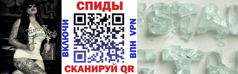 Amphetamine Розовый  darknet как зайти  Находка 
