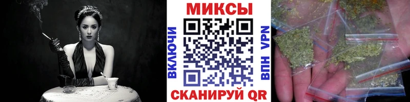 МЕГА   где можно купить наркотик  Находка  Бутират 99% 