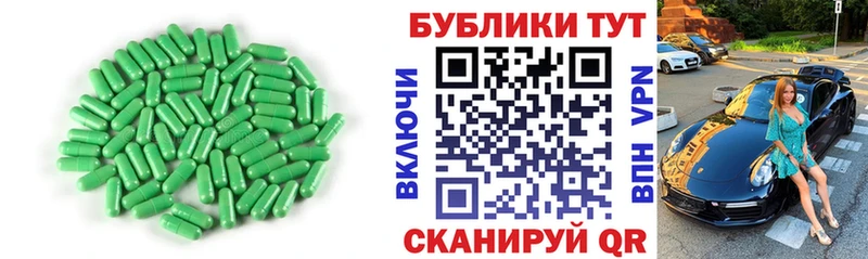 купить закладку  Находка  Ecstasy Punisher 