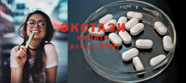 мескалин Вязники