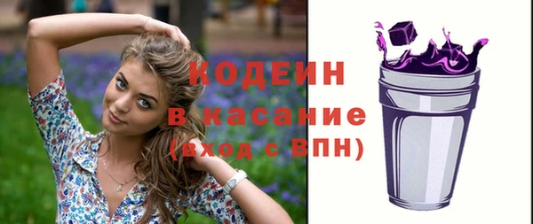 мефедрон мука Вяземский