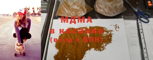 мескалин Вязники