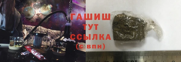 мескалин Вязники