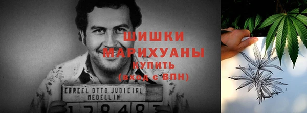 мескалин Вязники