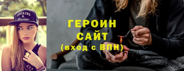 mdpv Вязьма