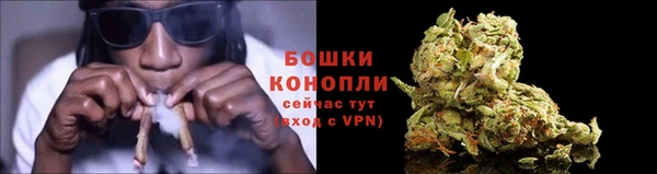 мефедрон мука Вяземский