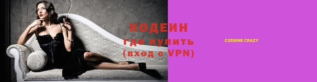 мефедрон мука Вяземский
