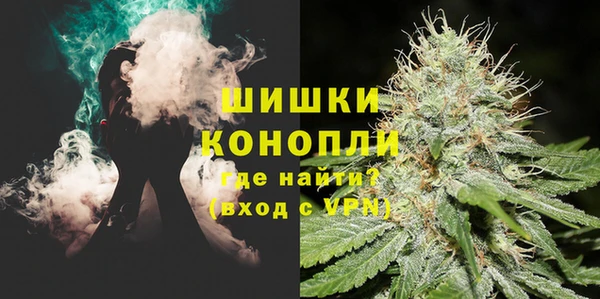 мескалин Вязники