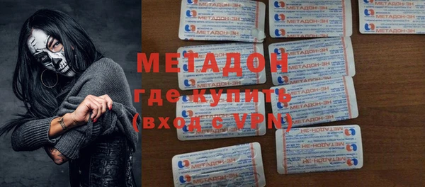mdpv Вязьма