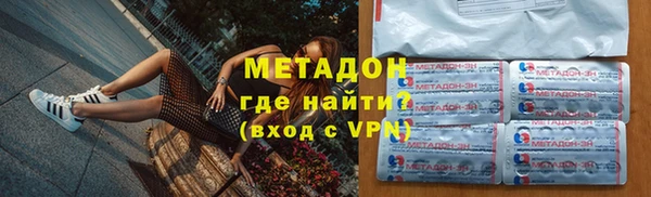 mdpv Вязьма