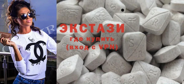 mdpv Вязьма